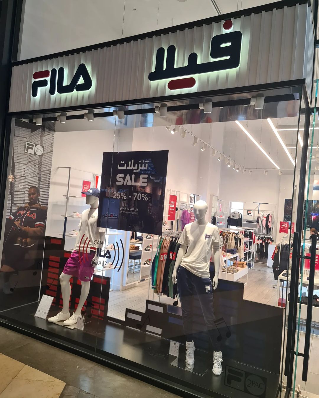 345239935_270664135307519_2115093276320461314_n