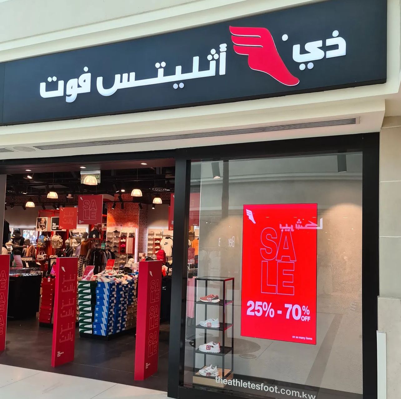 WhatsApp Image 2023-03-24 at 3.03.15 AM