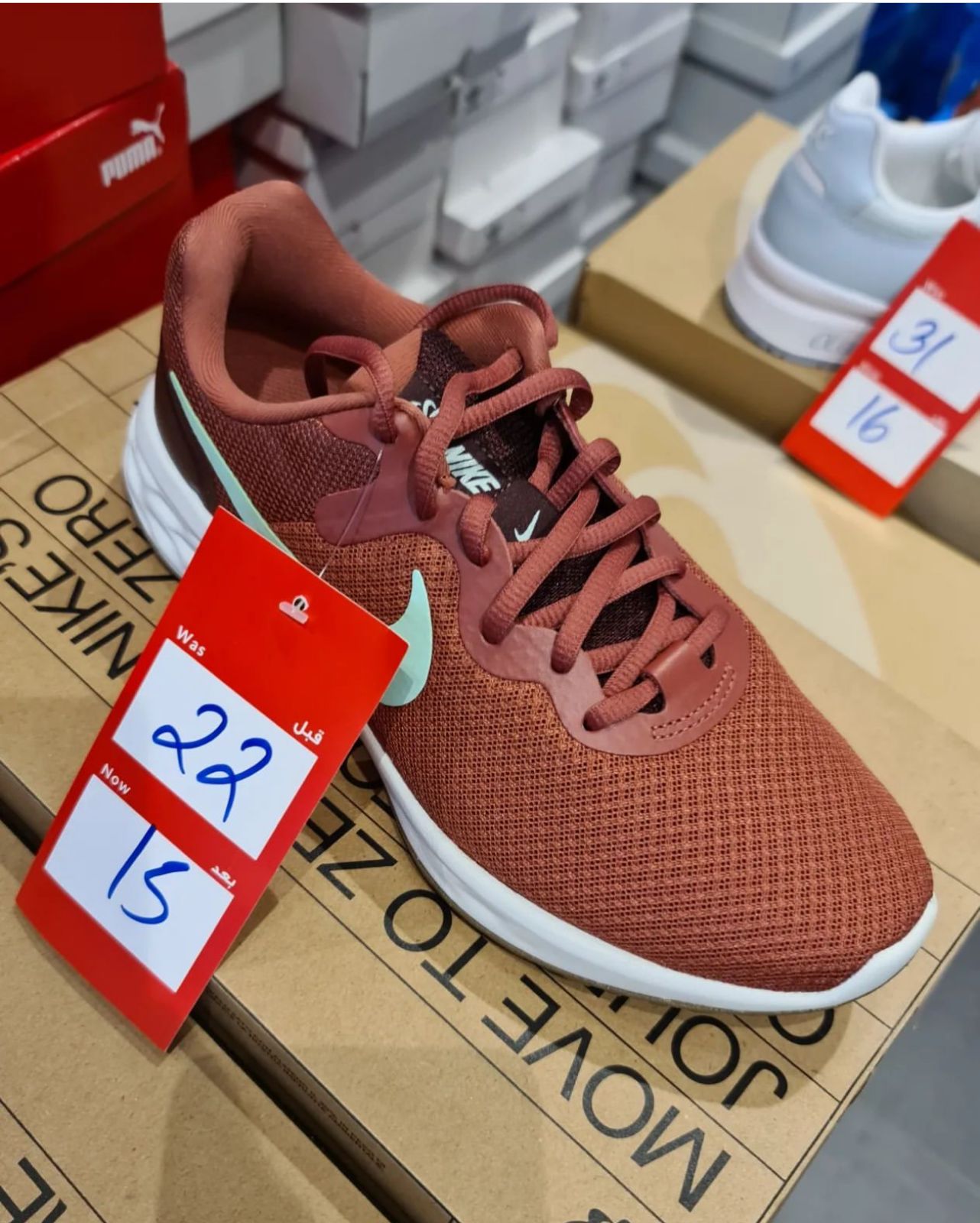 WhatsApp Image 2023-03-24 at 3.03.20 AM