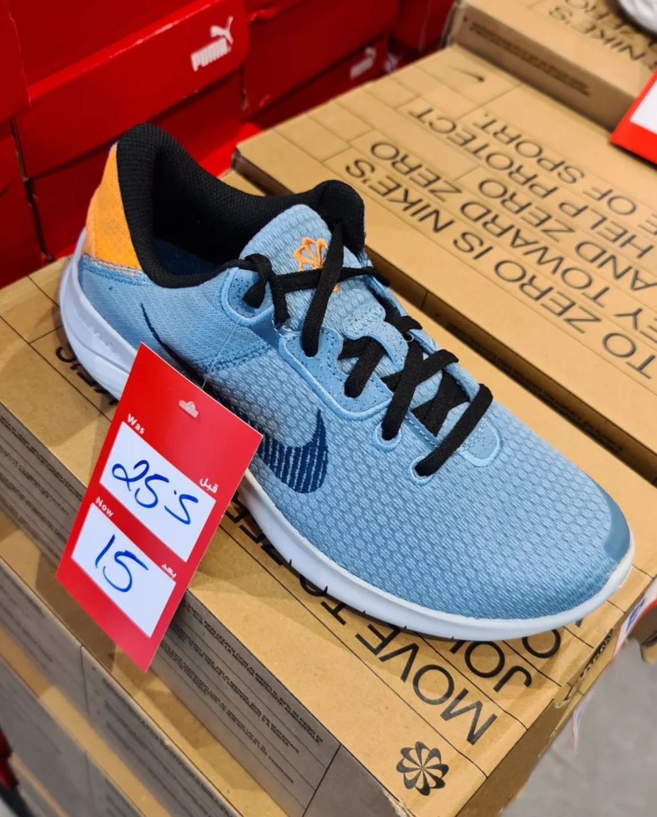 WhatsApp Image 2023-03-24 at 3.03.21 AM