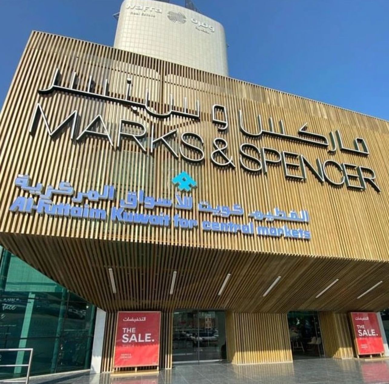 WhatsApp Image 2023-03-27 at 9.27.56 PM