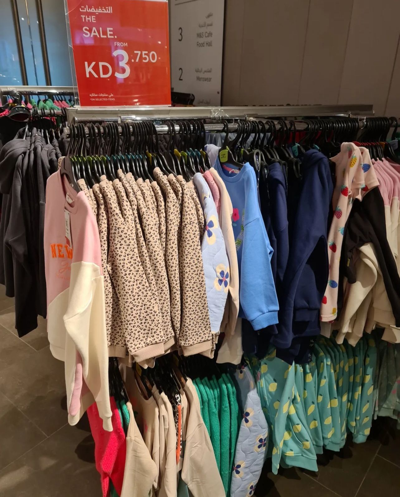 WhatsApp Image 2023-03-27 at 9.28.05 PM (2)