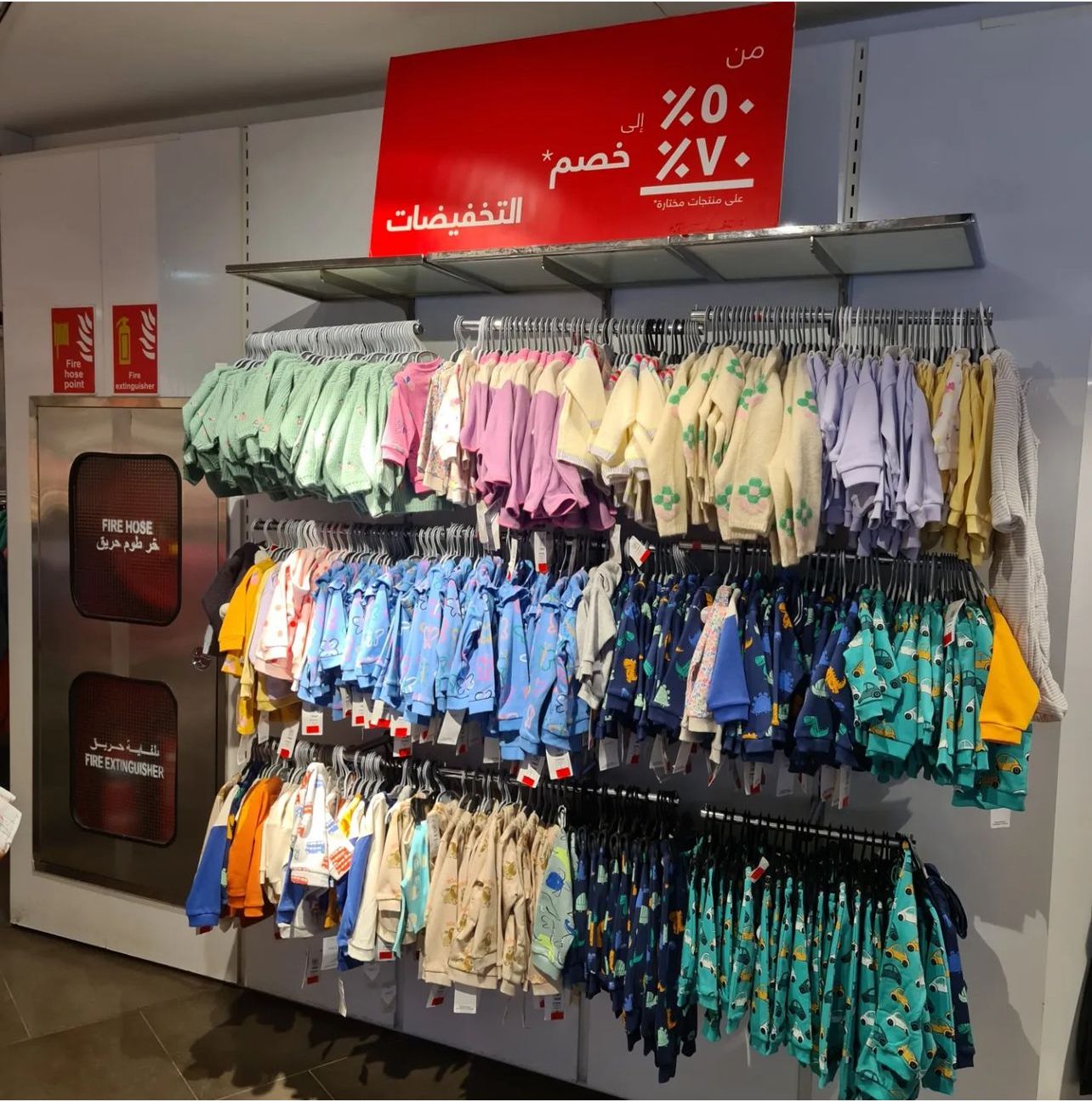 WhatsApp Image 2023-03-27 at 9.28.05 PM (3)