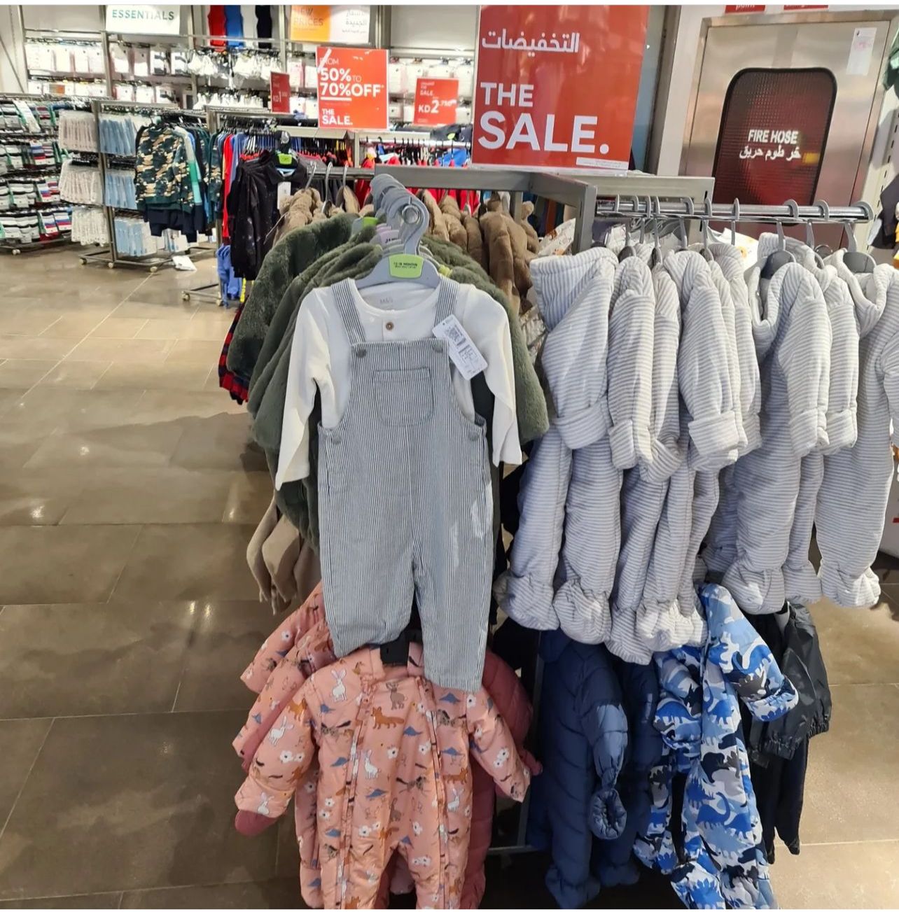 WhatsApp Image 2023-03-27 at 9.28.05 PM (4)