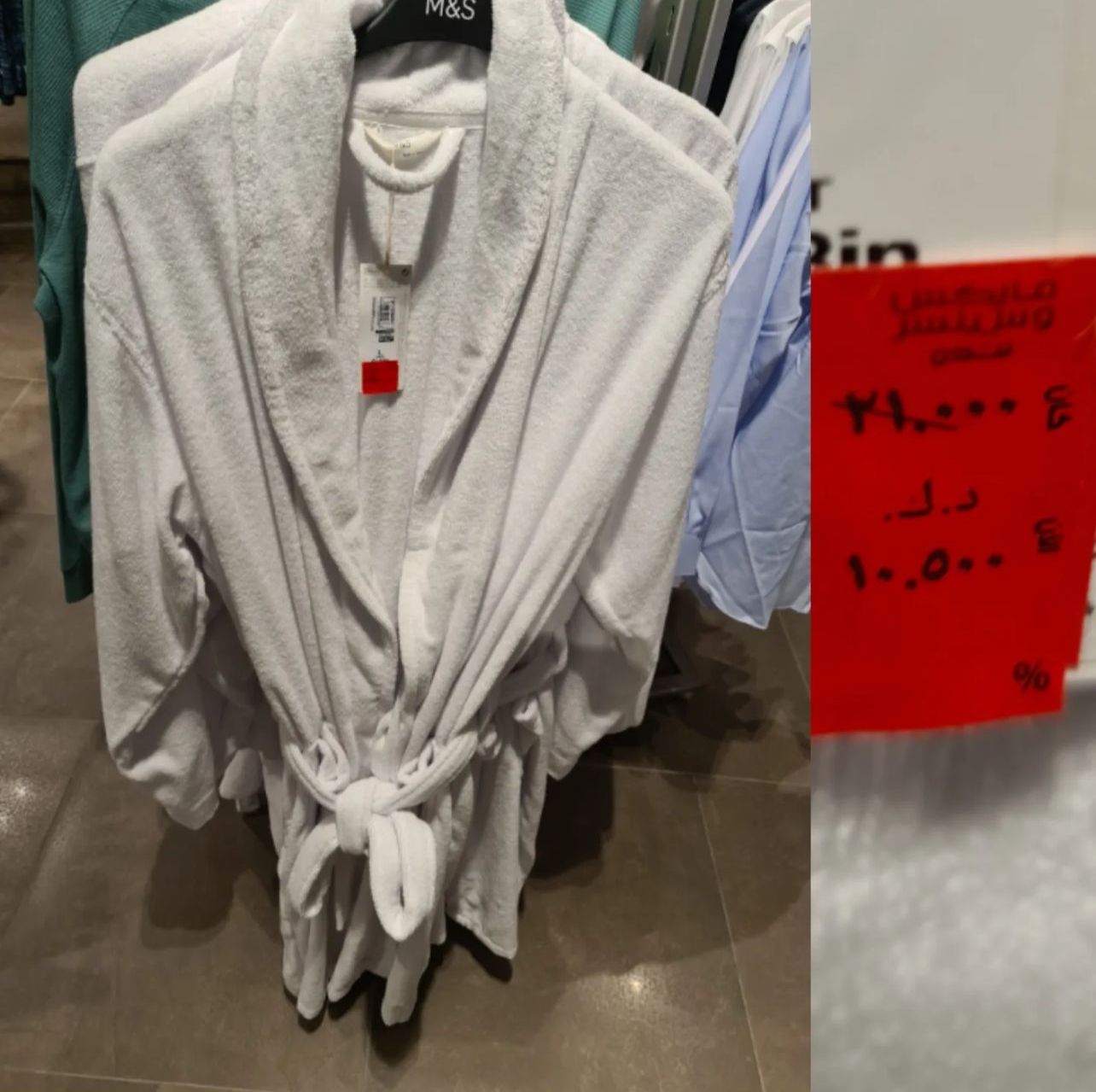 WhatsApp Image 2023-03-27 at 9.28.05 PM (5)