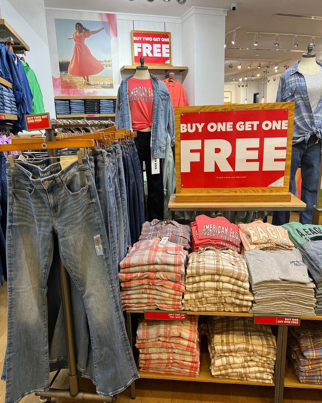 327071599_663365848884040_3180469757109245673_n