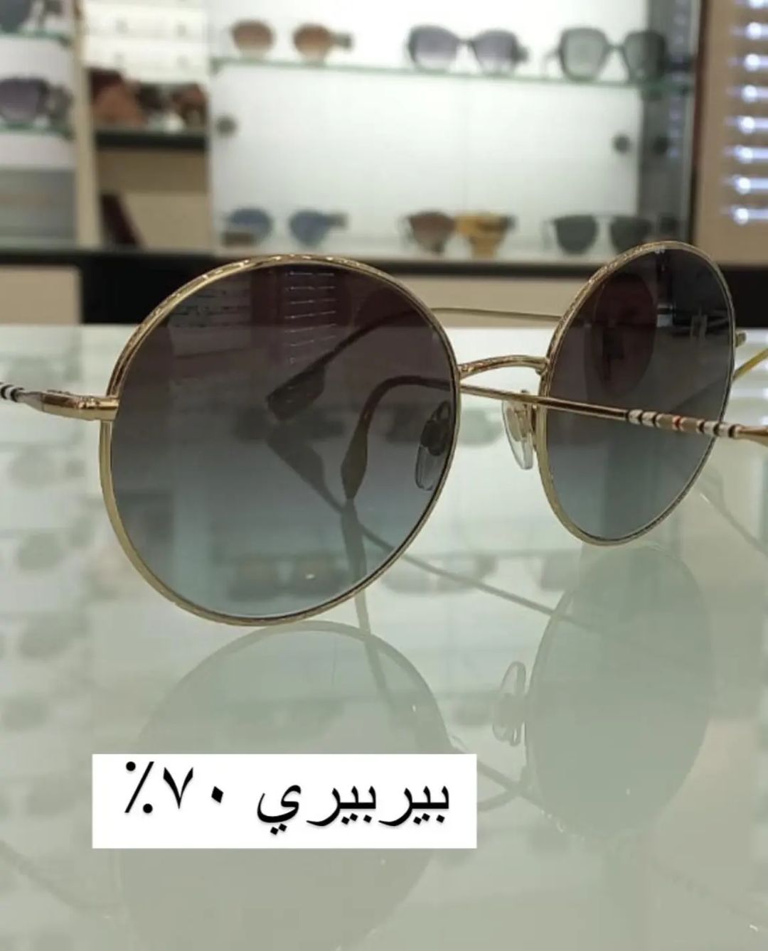 339833720_1555347311661861_241923934293928679_n