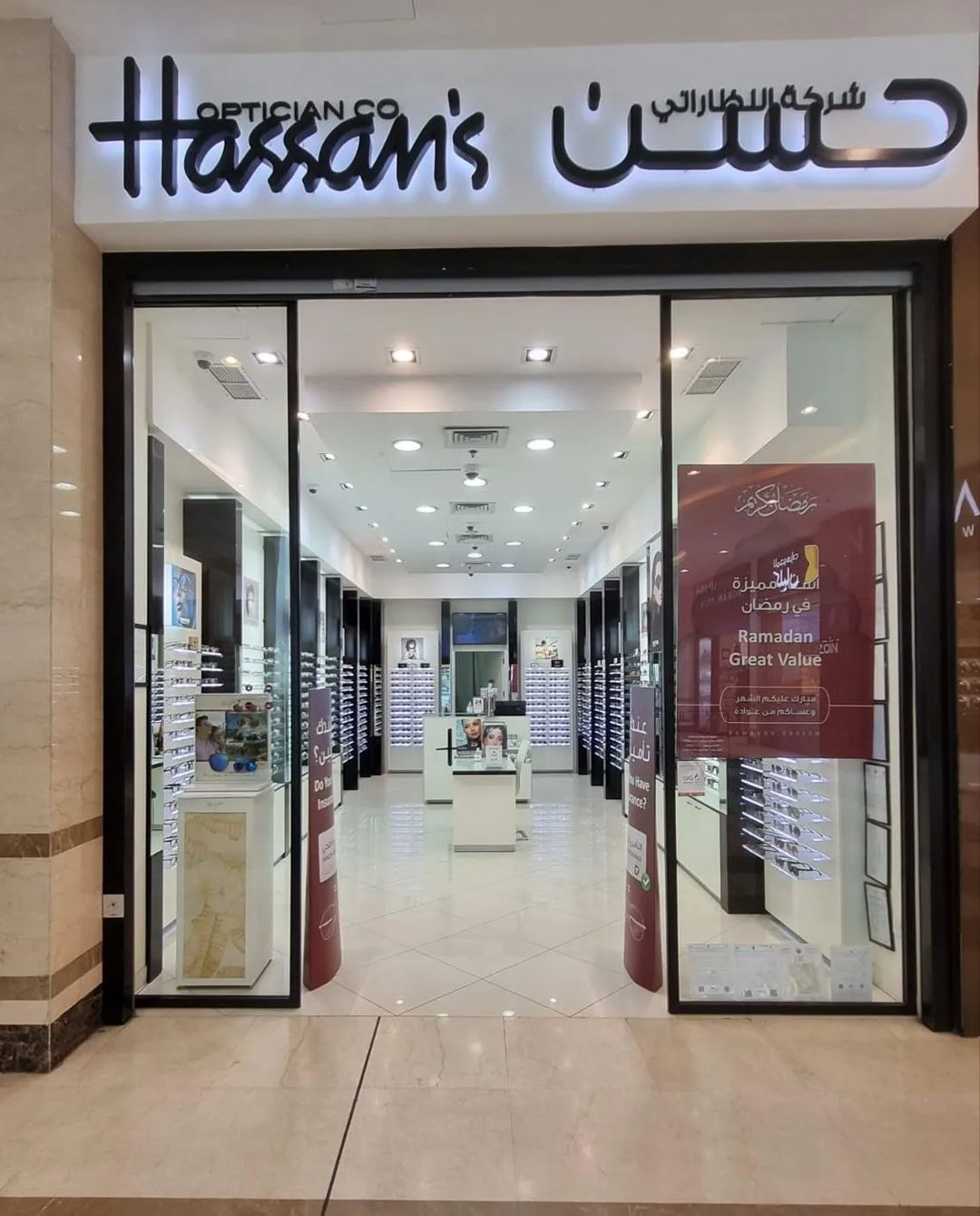 340006077_548879957358843_3456604670973345189_n