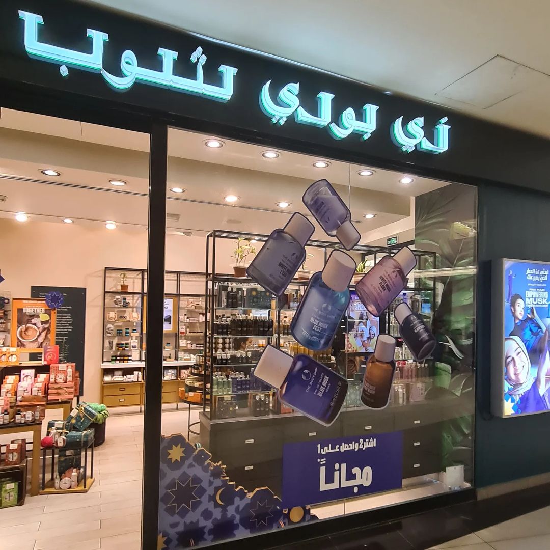 340483978_242470835034415_113204205319648017_n