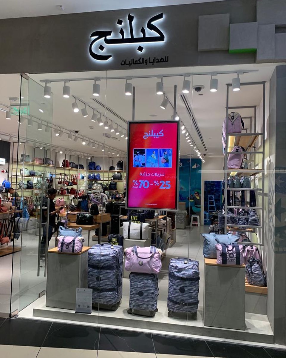 340798867_1352661915528120_1675330062336081855_n