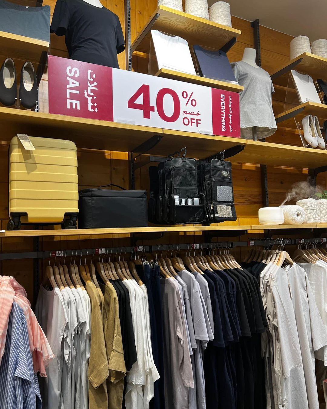 341393144_909703993630444_810354726006166165_n