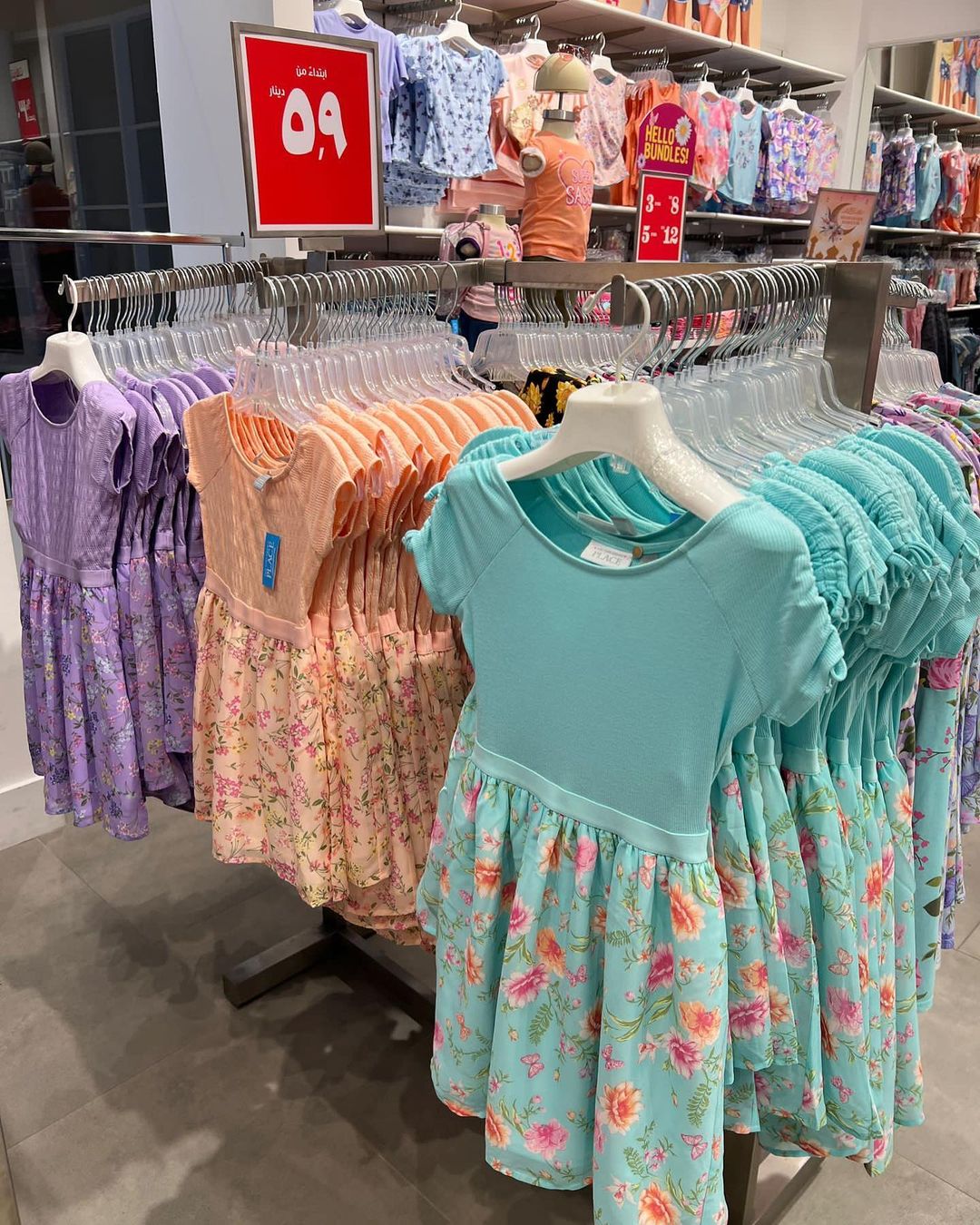 342546250_1275109810024125_2369434107003282086_n