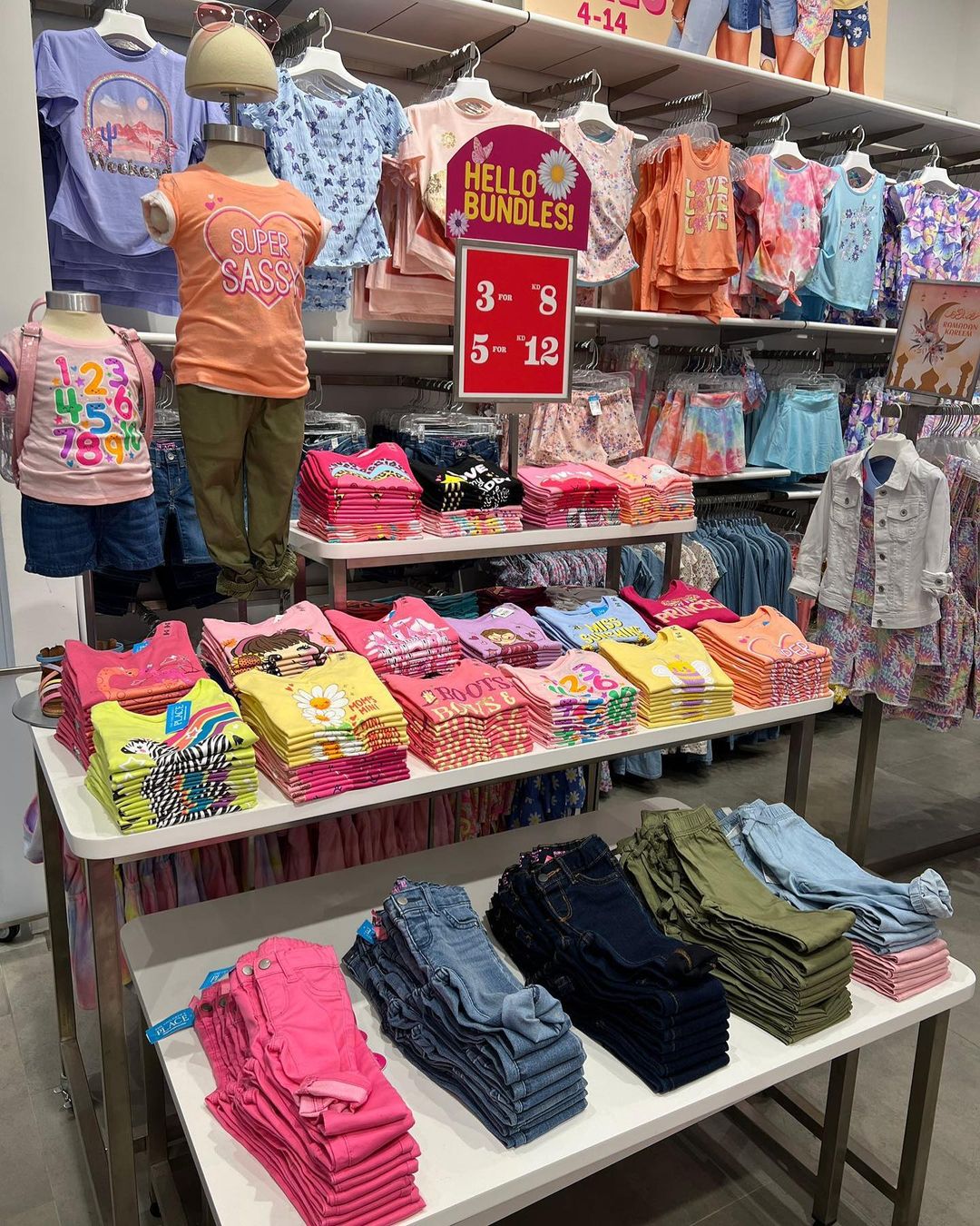 342548117_758128085920961_5901132137880188538_n