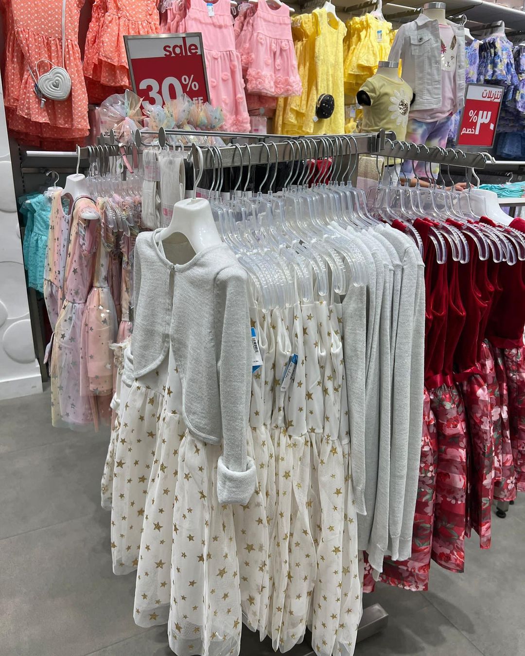 342735338_2070732489984991_5269113115822422648_n