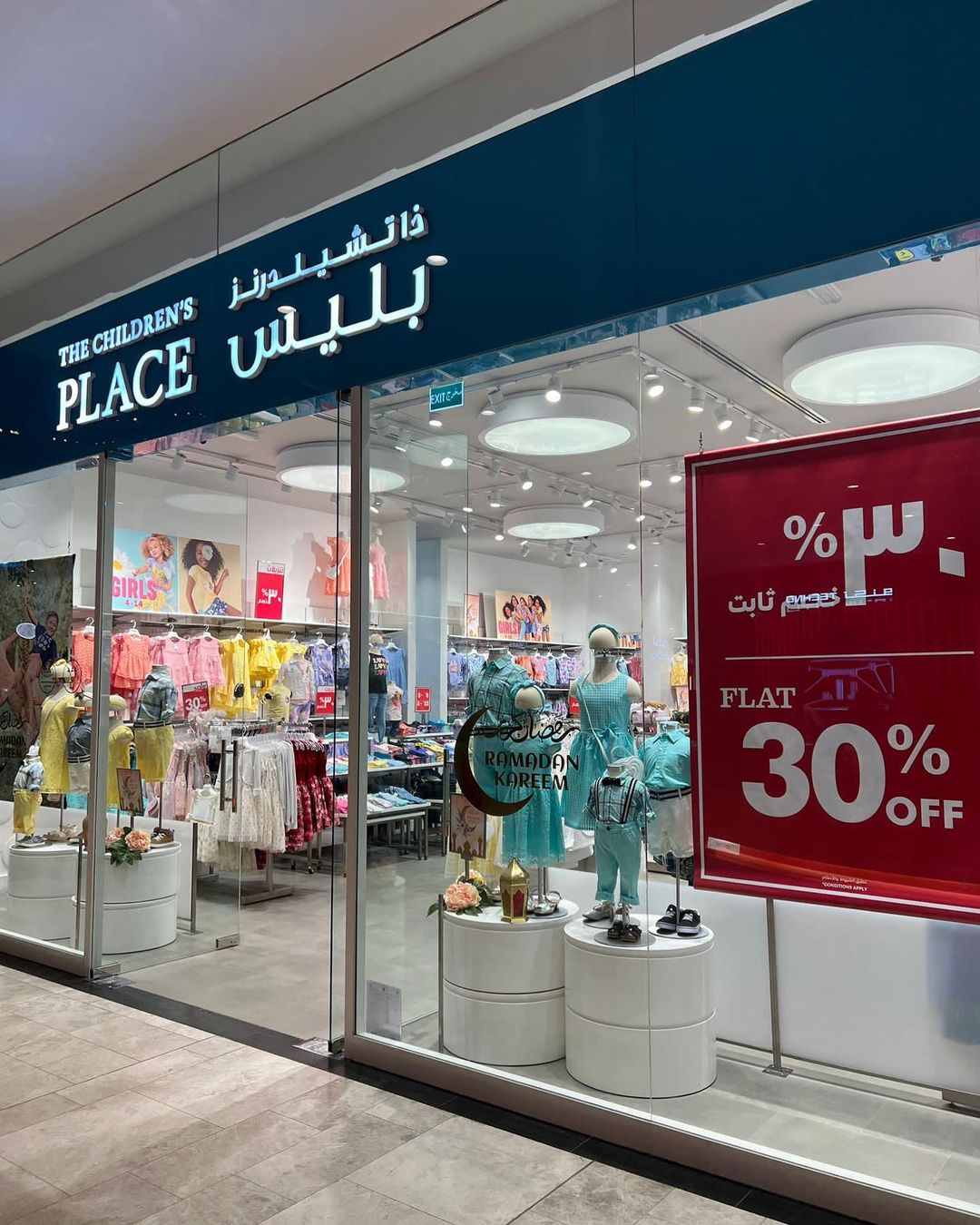 342903126_1398266380937759_6775872361297198829_n