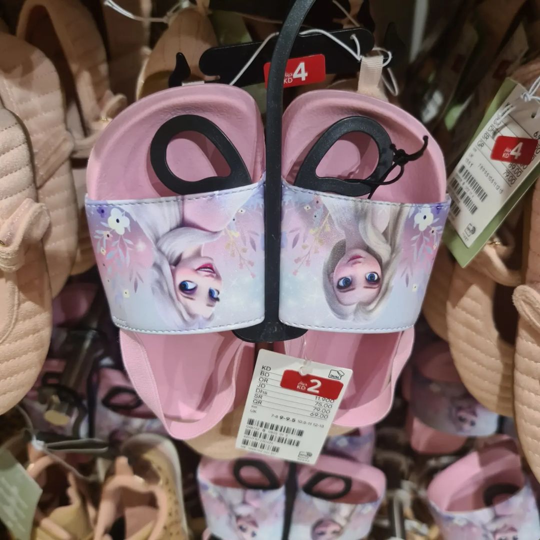 343169423_725465962602672_5515100407581152047_n