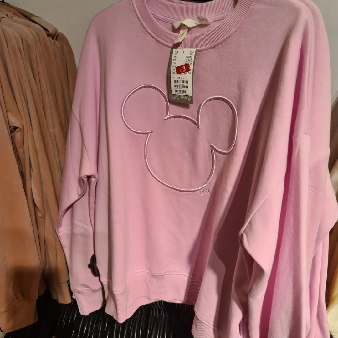 343569333_1182455815770668_3126781082070667731_n