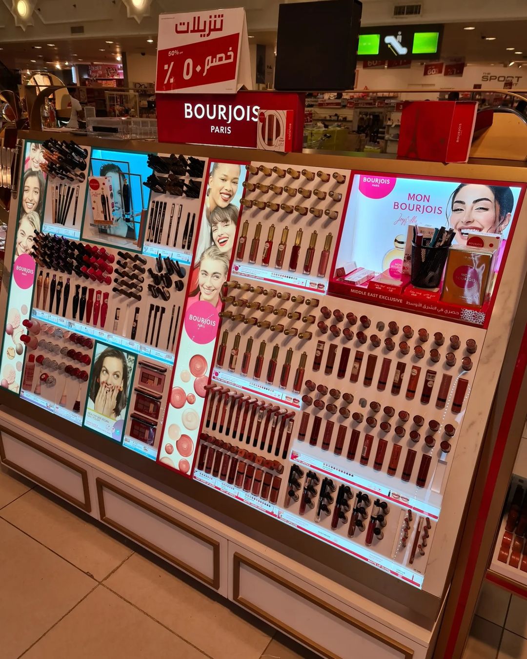 344508505_181559104822882_2401102092664088886_n