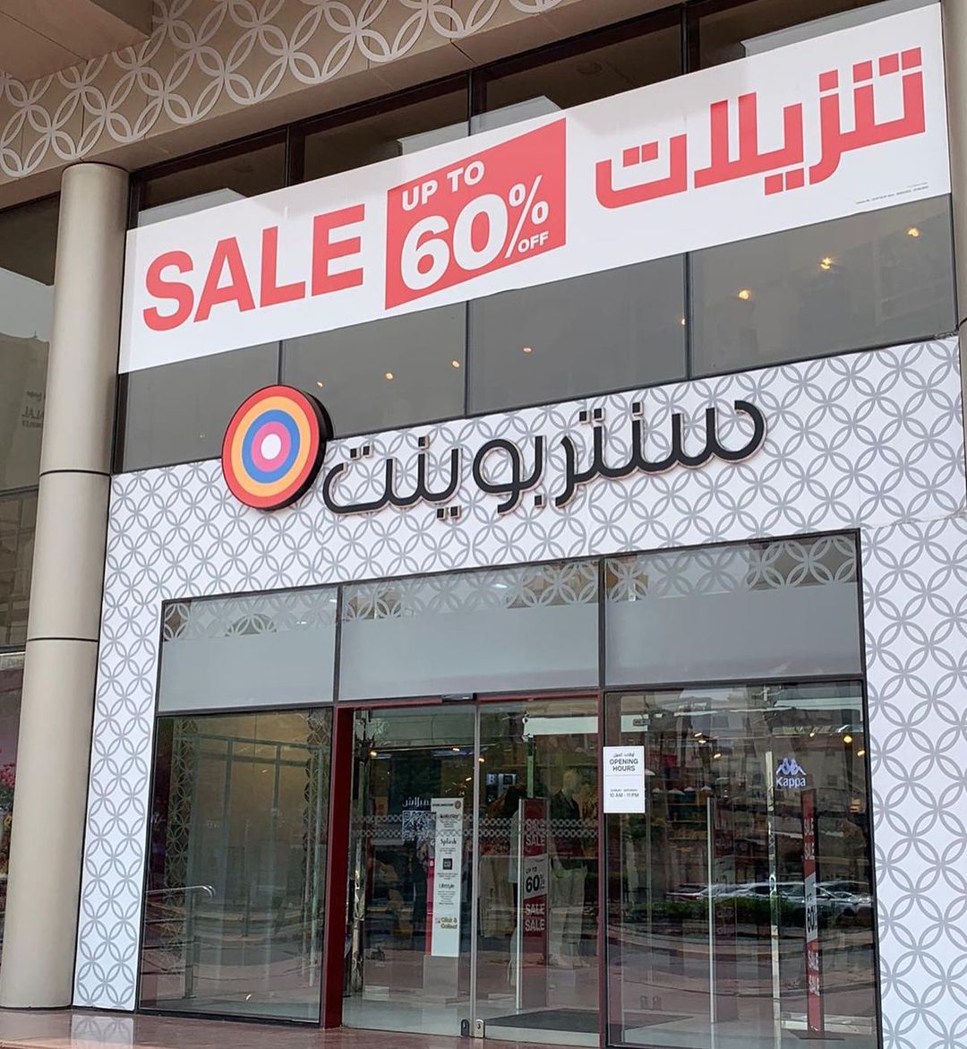 345720750_1766545590443735_1946578951509810522_n