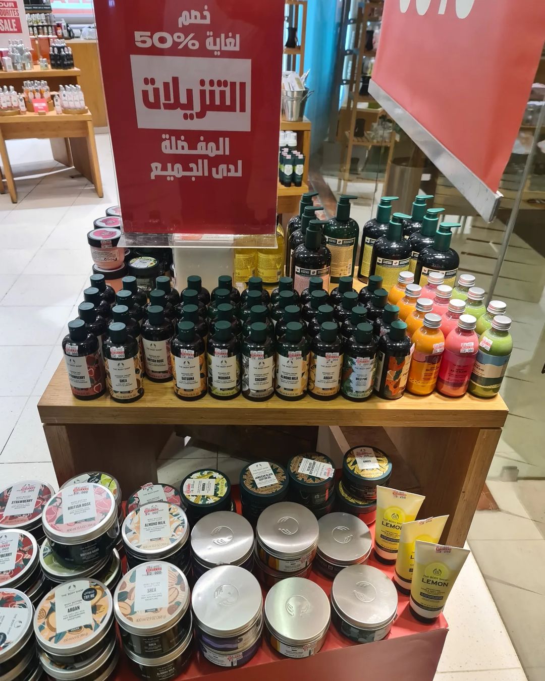 344264403_168005099235041_5803898548586405980_n