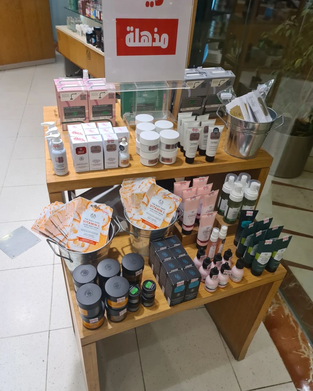 344334876_258546646589531_1428629358266230990_n