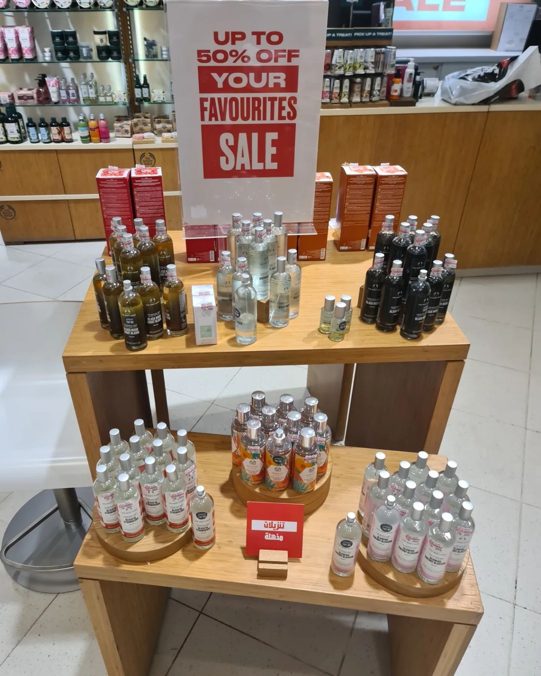 344375129_205797548889683_6597810304625943740_n