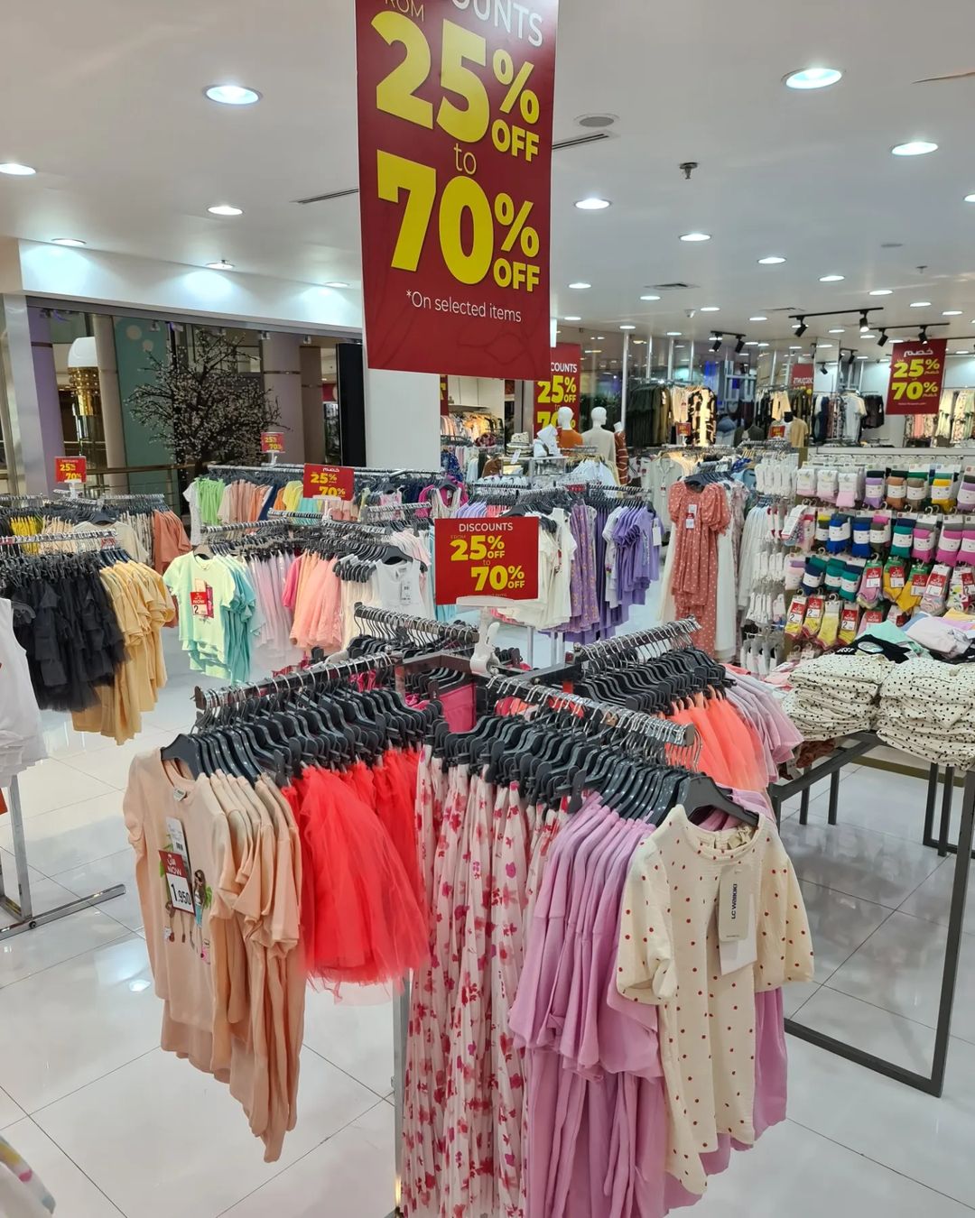 344575720_961535681710670_9035446158806652878_n