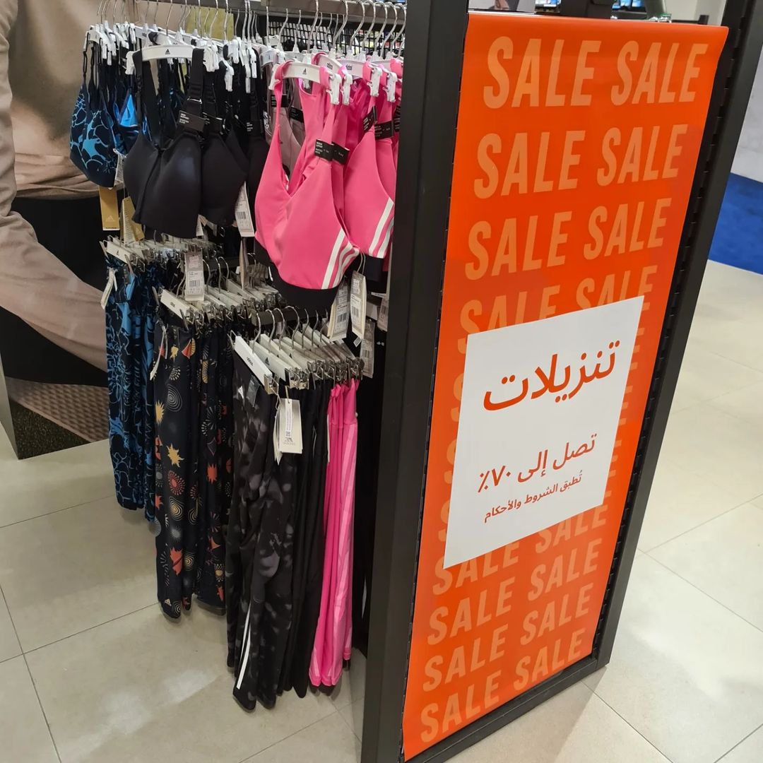 344579197_202502609231133_1348603895982318358_n