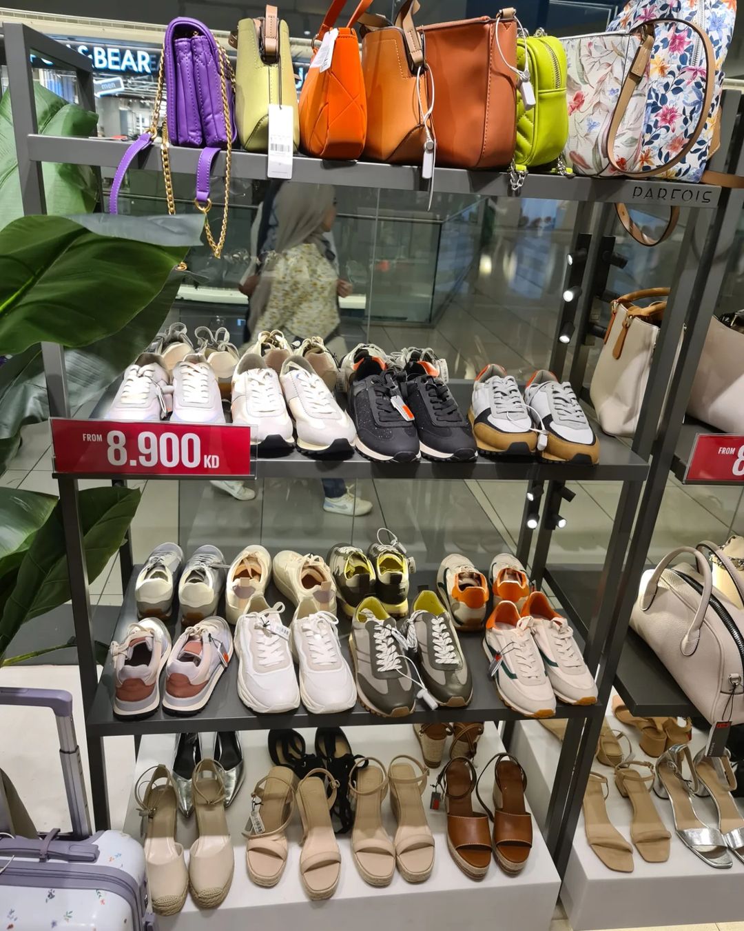 344581949_999155614407498_4122235018247192080_n