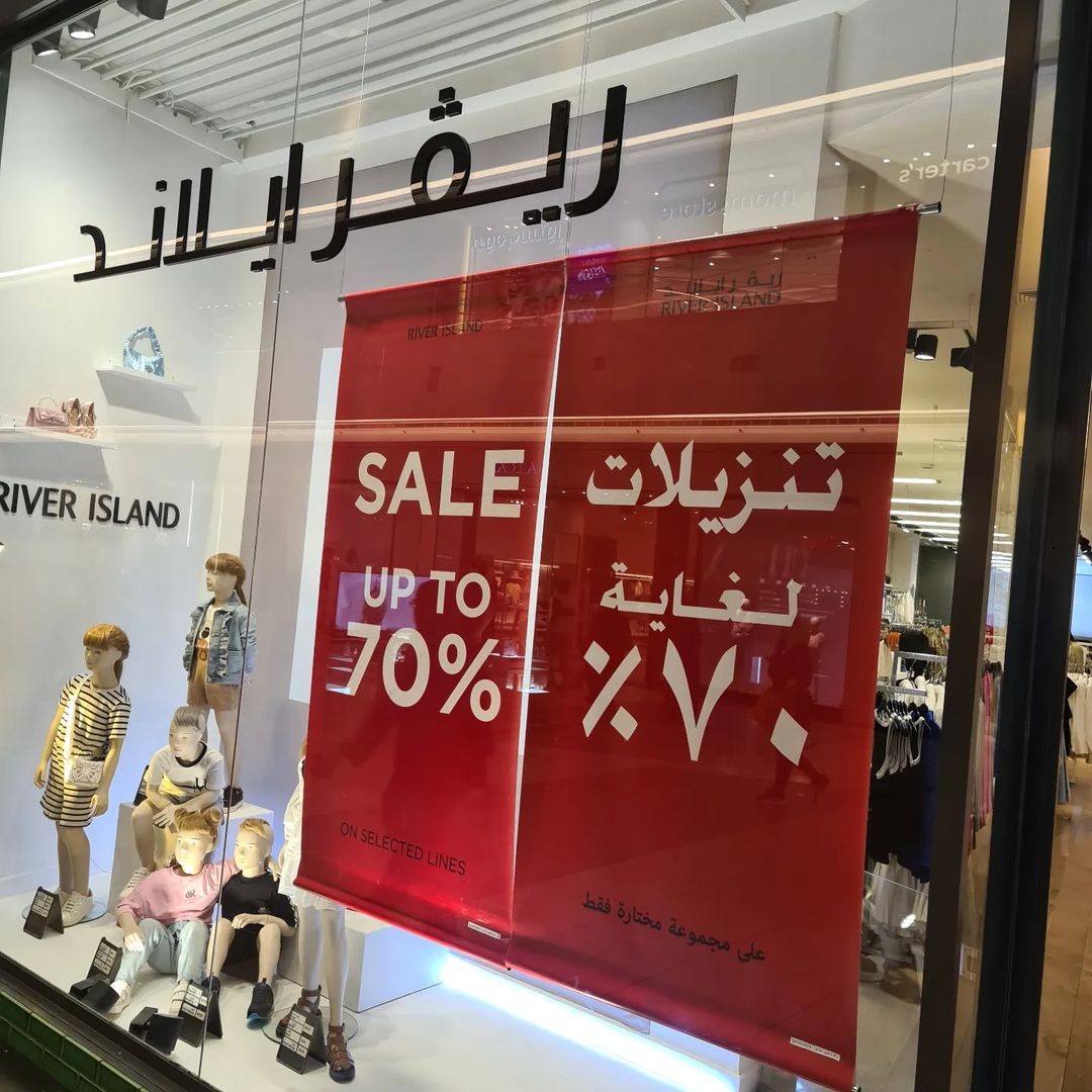 344804437_616825353403143_7379349757064554170_n