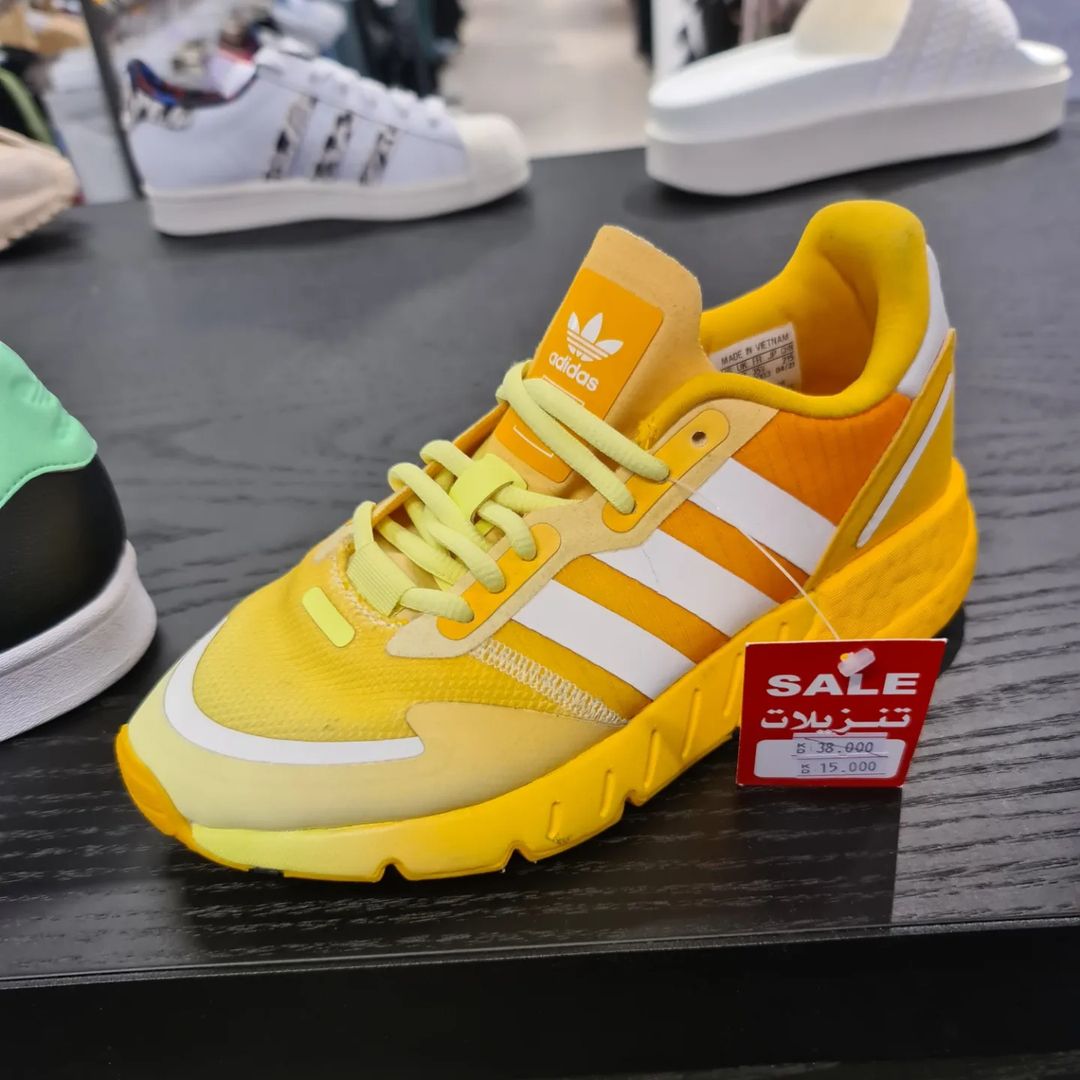 345065157_961894011610737_3895400536283774064_n