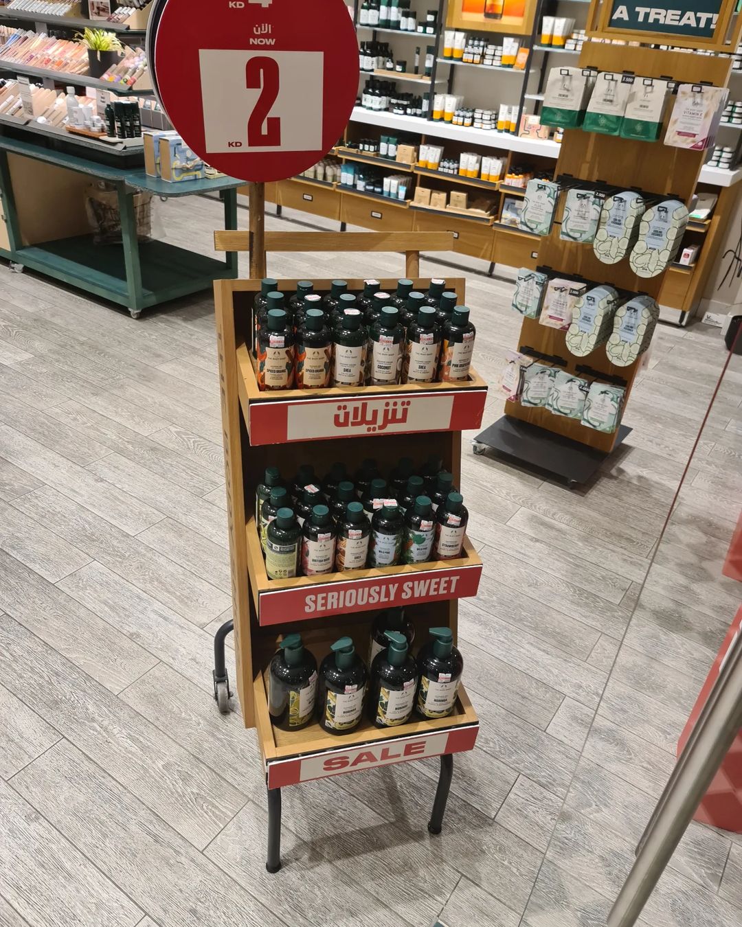 345109451_1430183557738151_5594432028910575671_n