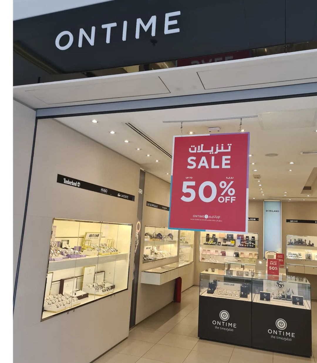 345434785_253482333905463_6328692235352960405_n