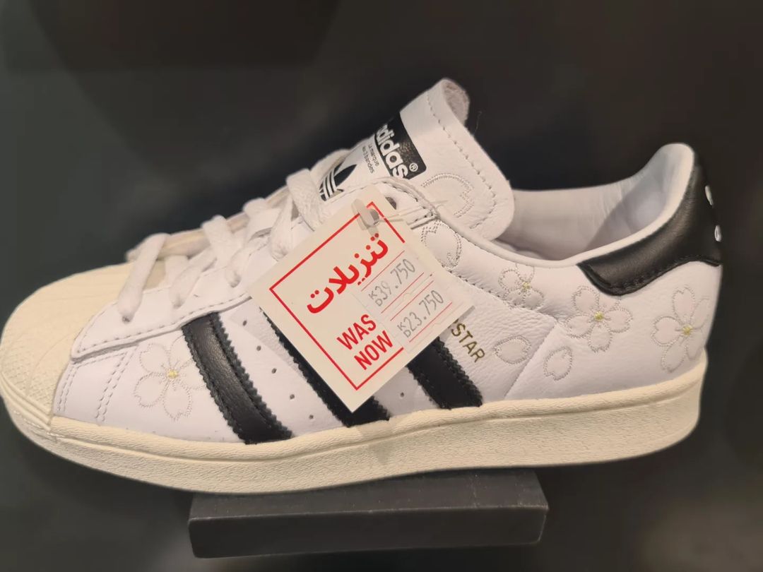 345966832_1673068539800731_1861384970229516154_n