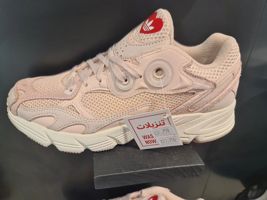 345979133_252090757345477_3127094521064911261_n