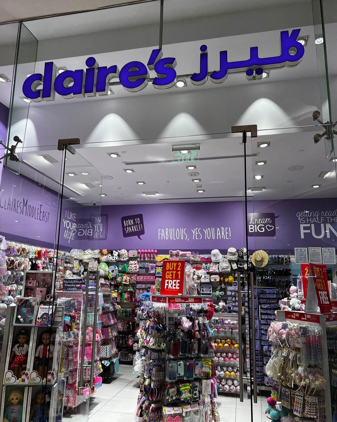 346048297_1442550203157759_8959402212218911443_n