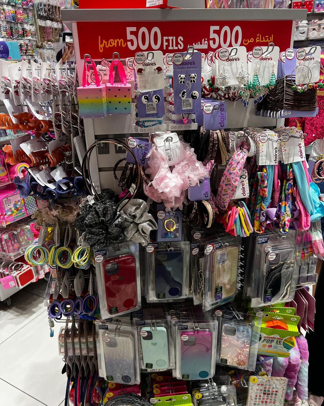 346439258_948485136570431_6609535931462303561_n