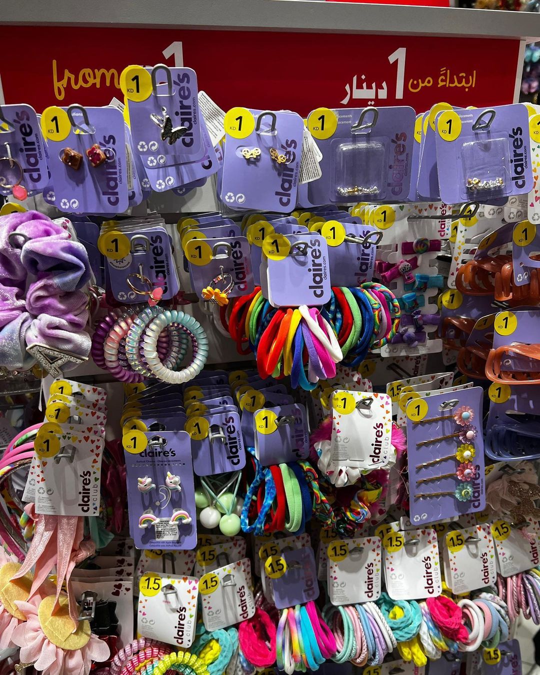 346444875_660306239257915_2657634308768348110_n