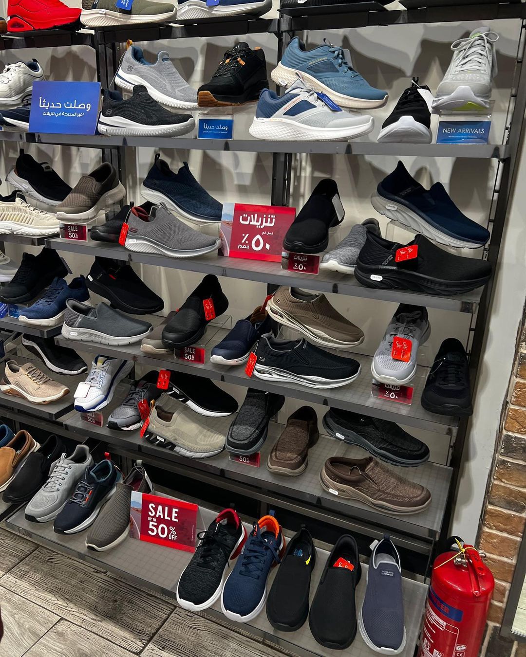 347222099_632376438418998_6778868877951223892_n