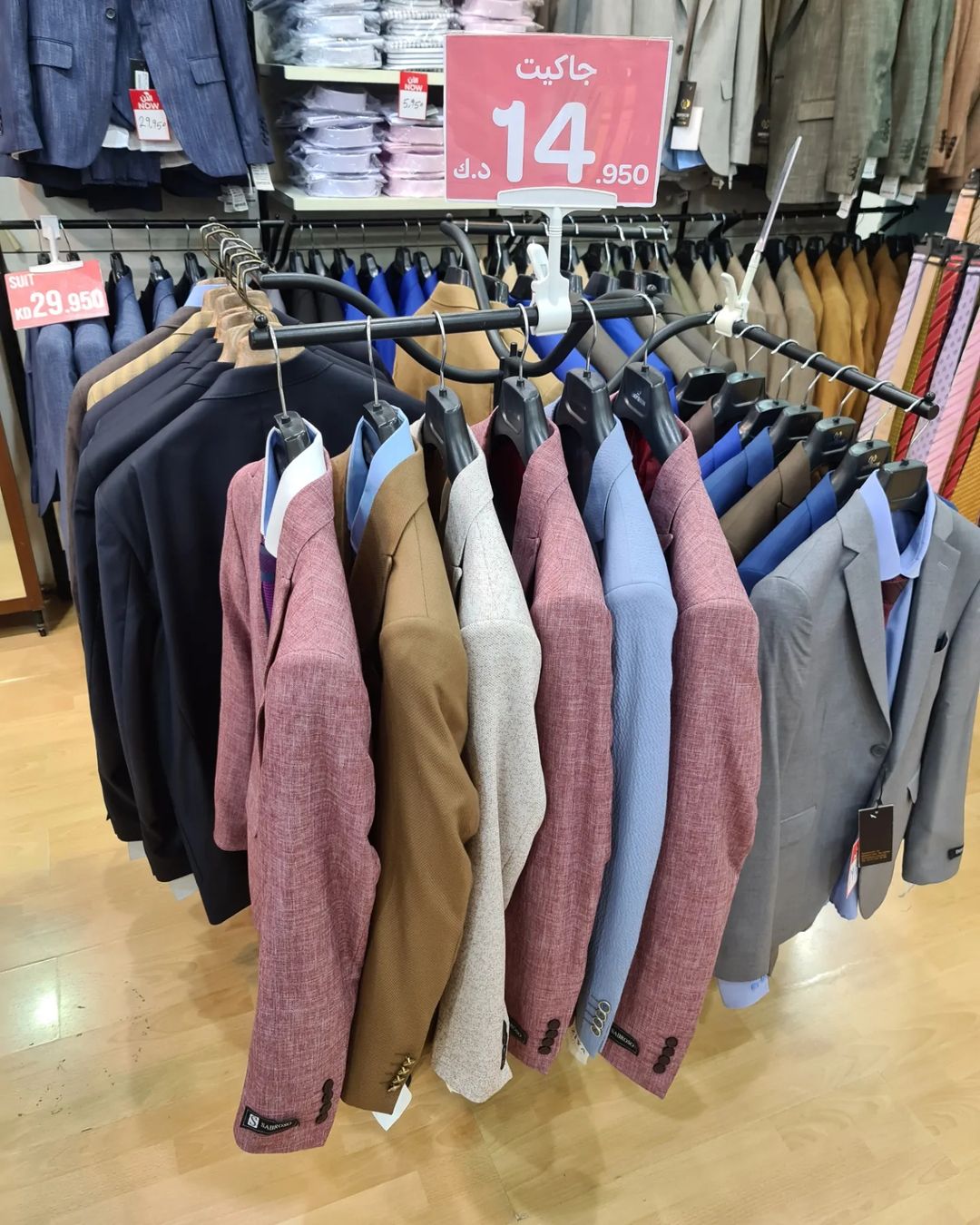 347225398_936325544297021_4715593185141674648_n