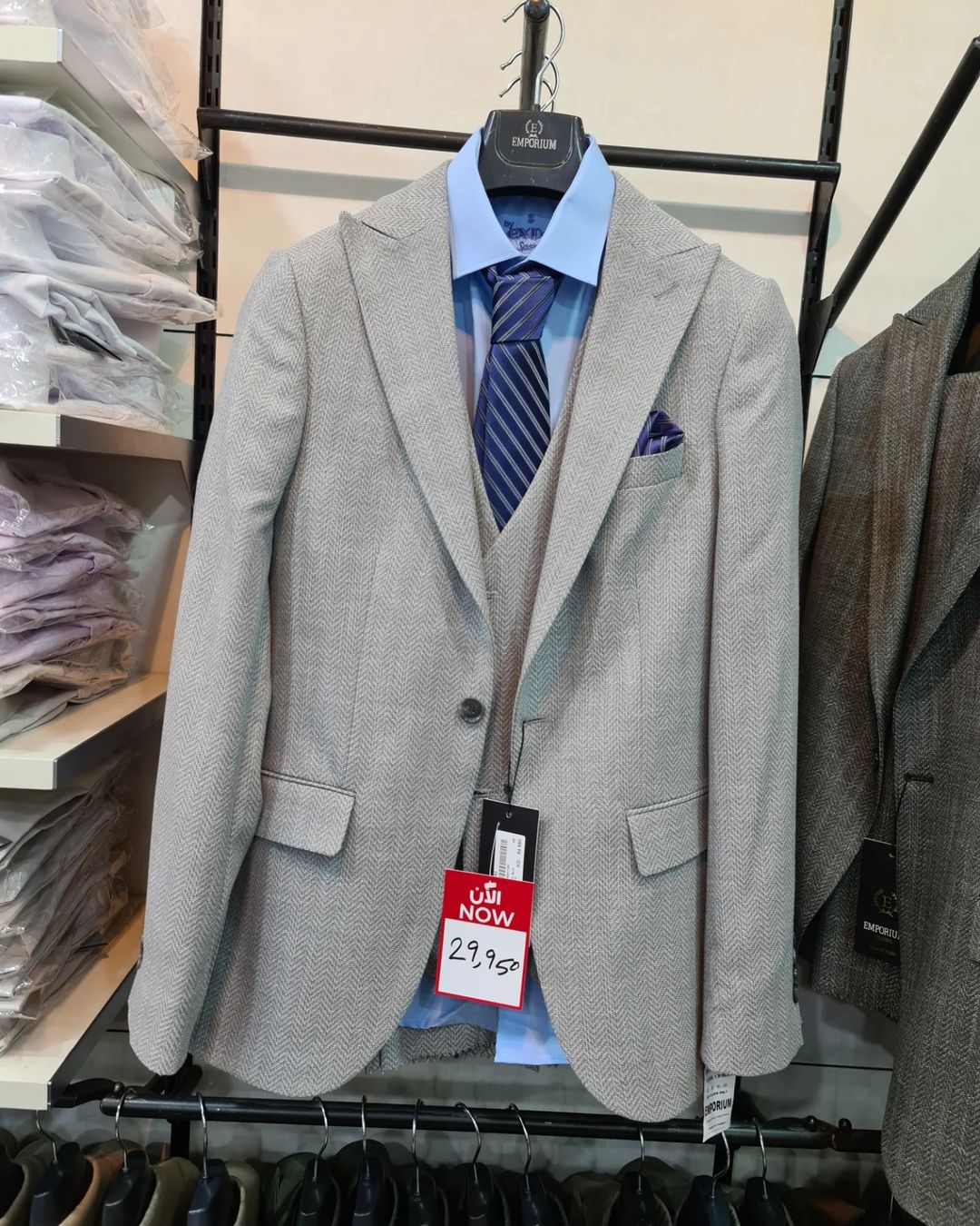 347262960_933985317938185_2869223293499203985_n