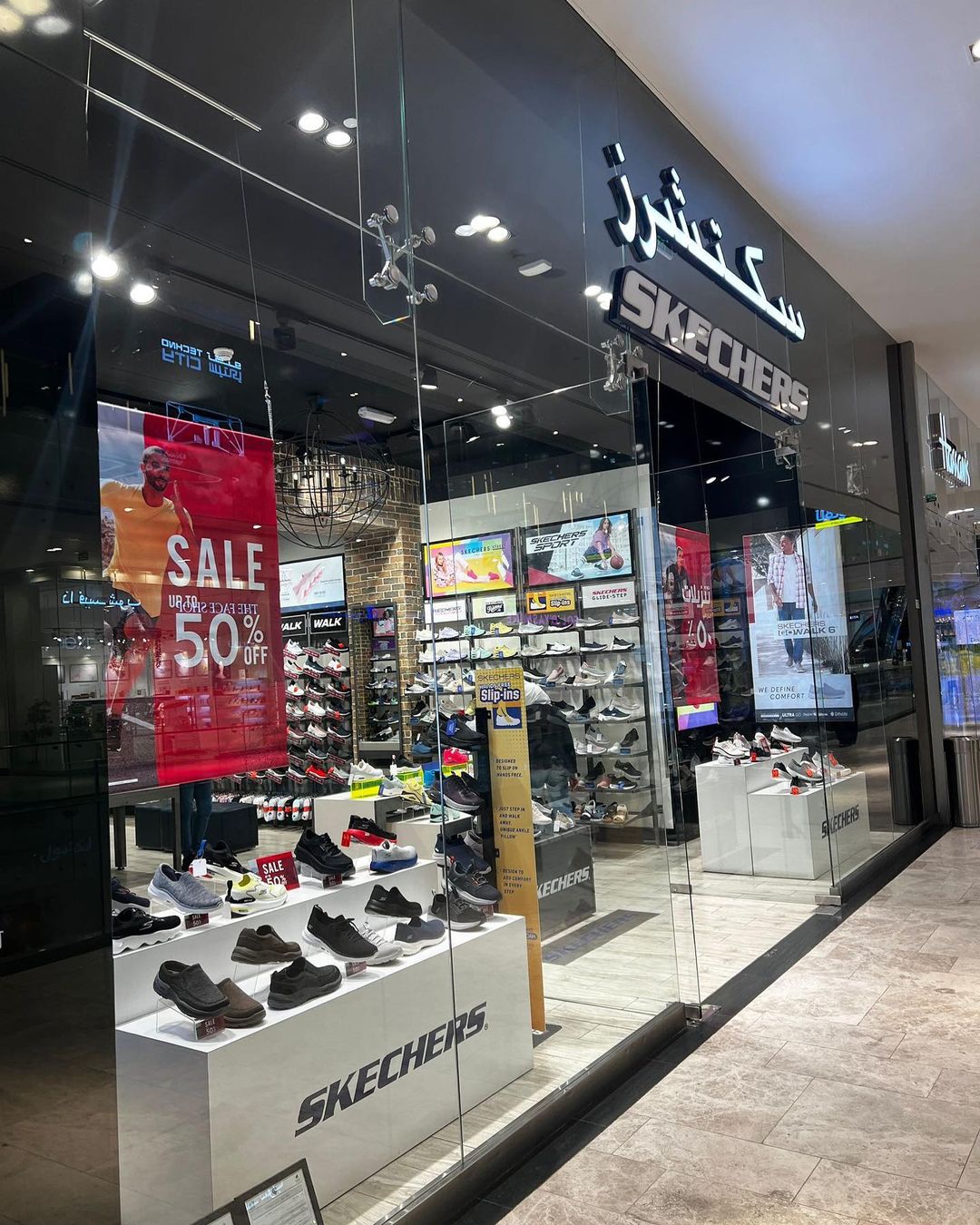 347328304_2258754704320339_2275755140519165373_n