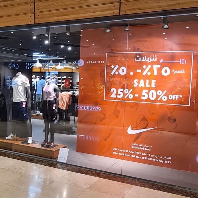 347393526_555626320098174_6821496006636495343_n