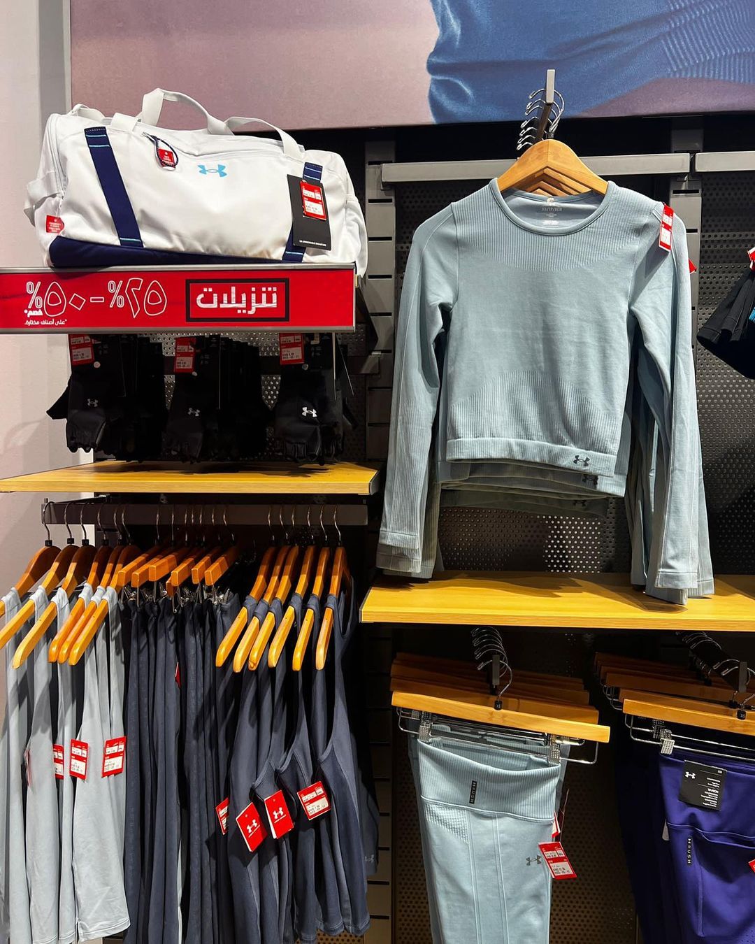 347451094_6957196217643820_5240916663563904094_n