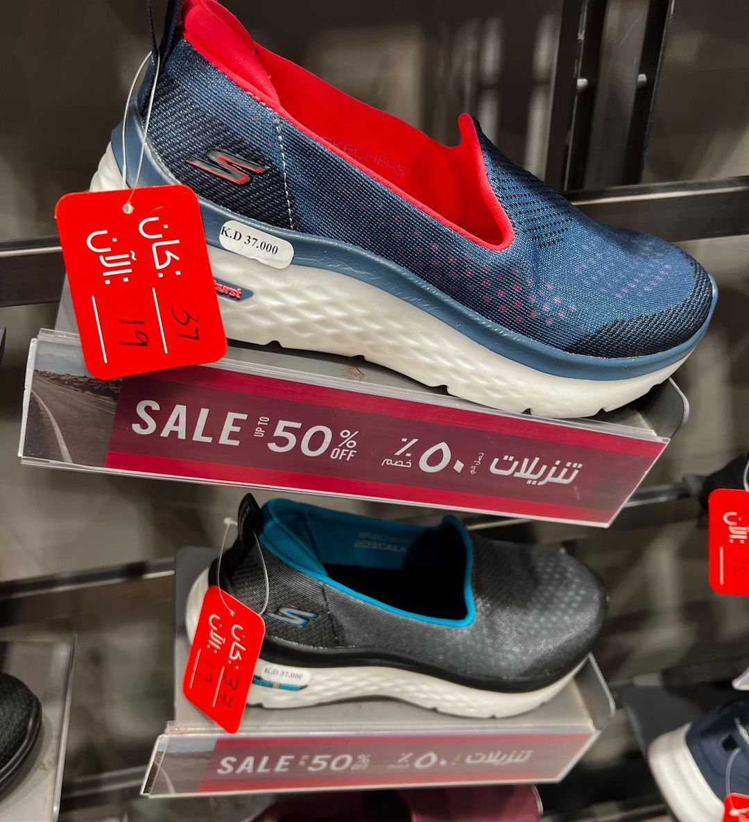 347460916_1026967761617762_1535573898648139915_n