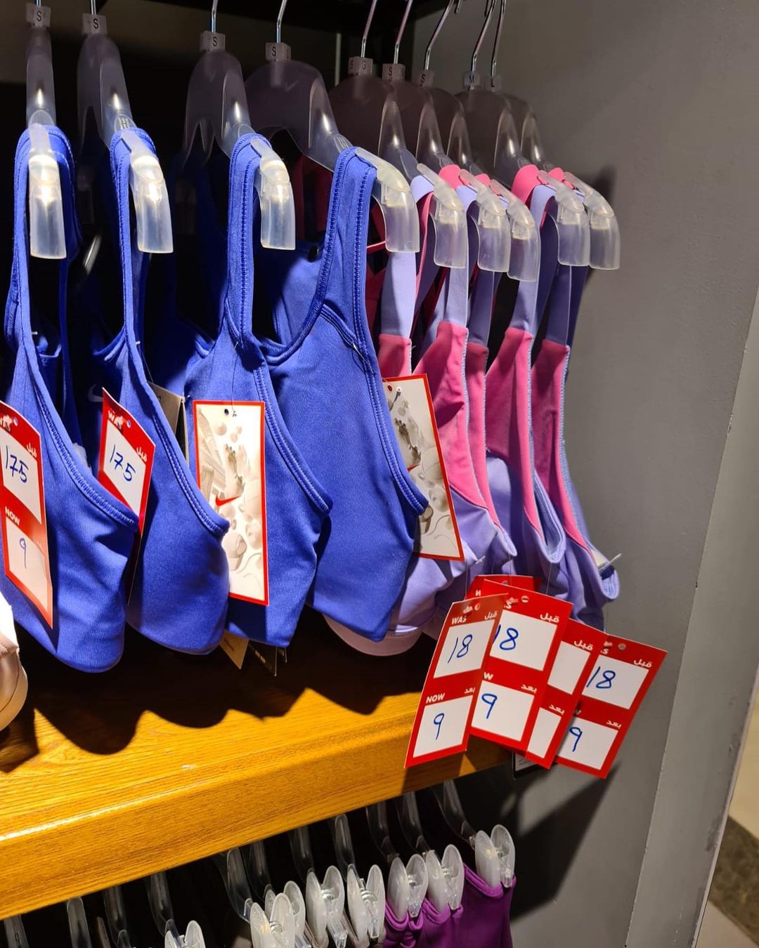 347801631_2751288921680086_6581866837589040739_n