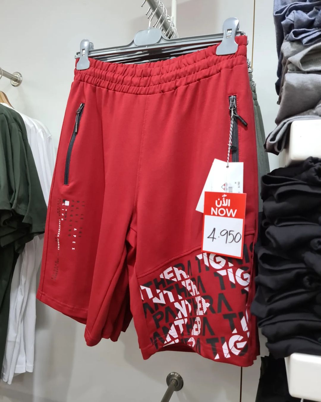 347894748_176670025344913_6819214833875253779_n