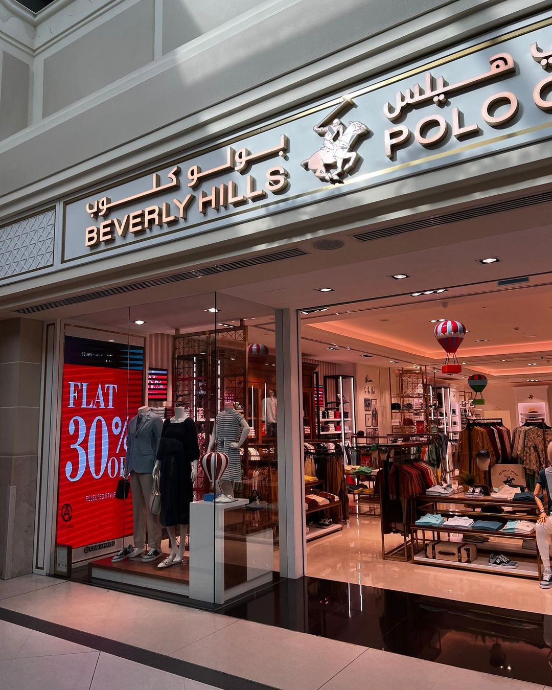 348463803_264921522573344_7928969177591110169_n