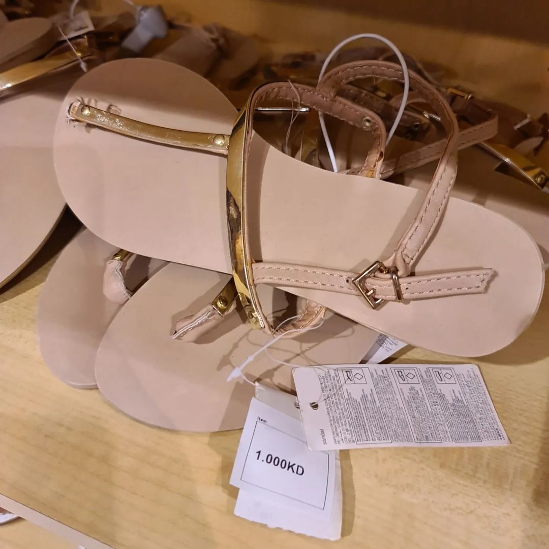 348827988_1284050672194165_4605434735335421402_n