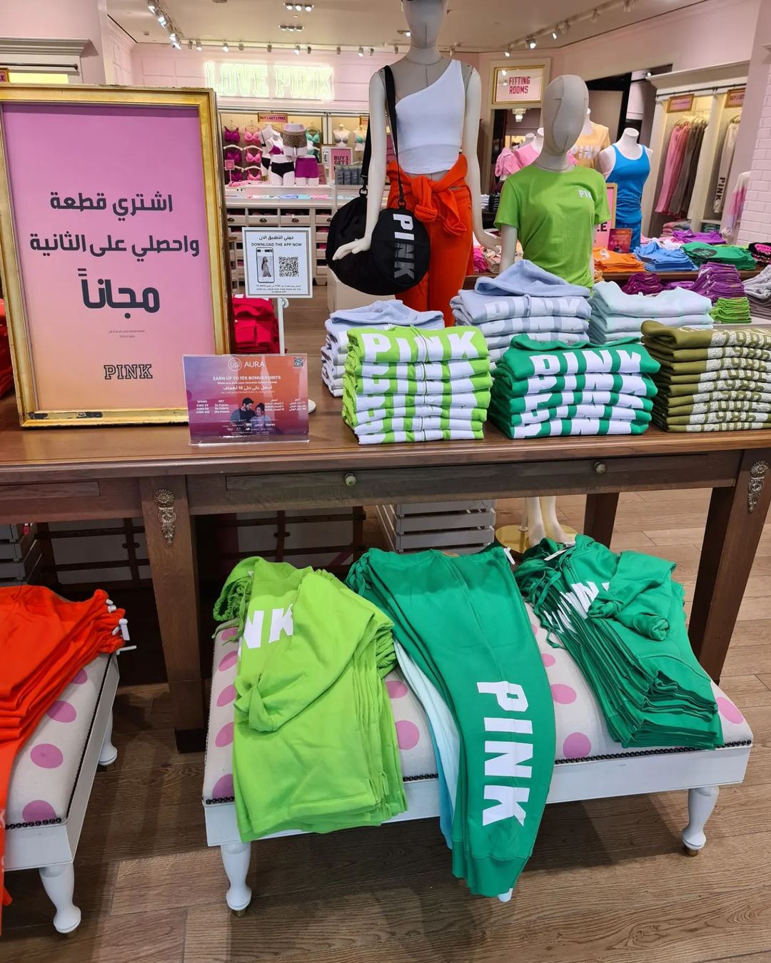 348858326_764506685221179_2436251280832115992_n